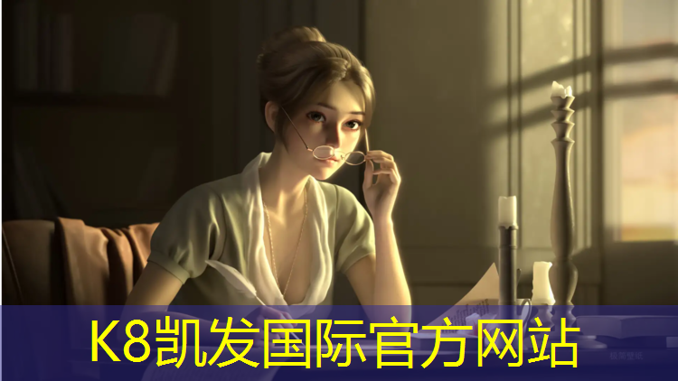 k8凯发官网入口：李昶lc的健腹轮是什么