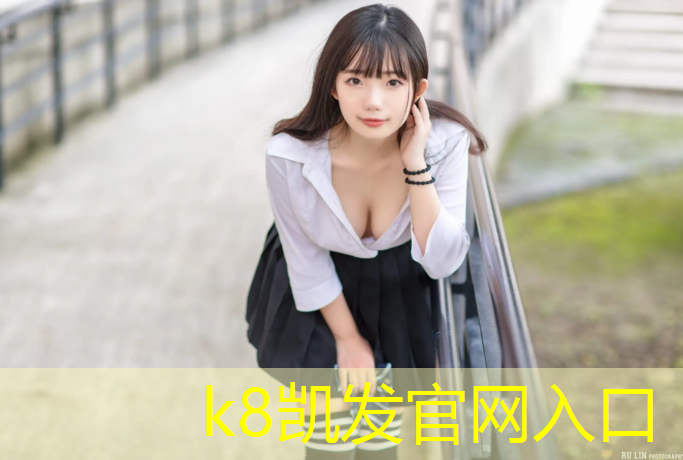 K8凯发中国官方网站：双杠的练法