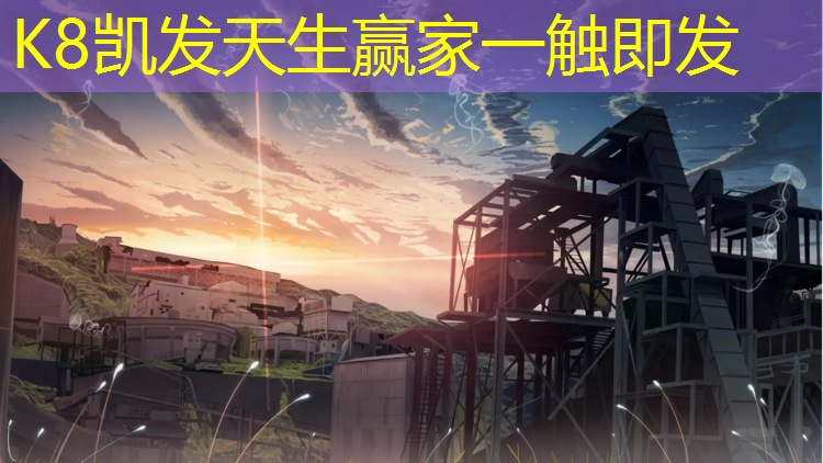 K8凯发国际官方网站：哪个的跑步机减震比较好用