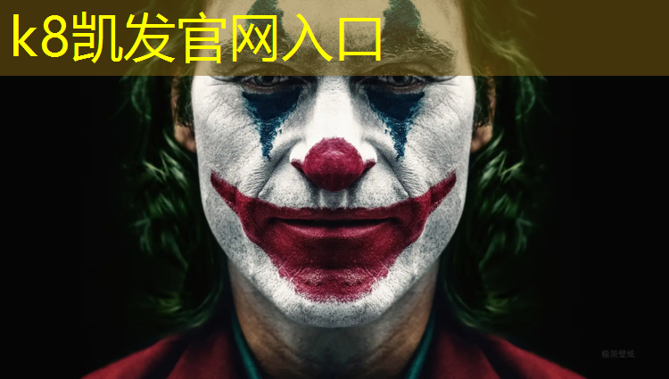 K8凯发：贝德拉跑步机哪个质量好