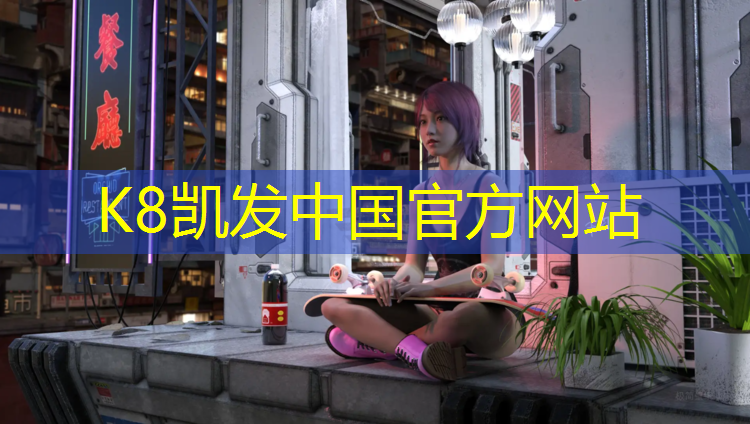 K8凯发中国官方网站：双杠多少天抽血合适