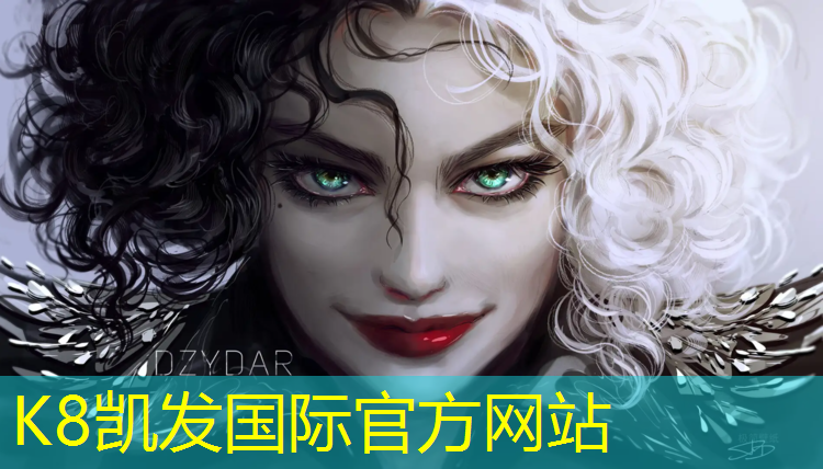 K8凯发中国官方网站：临江弹性塑胶跑道