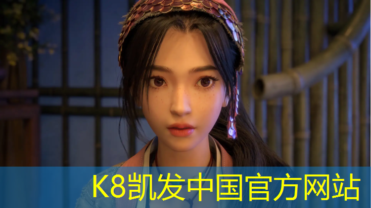 K8凯发：乐业塑胶跑道翻新