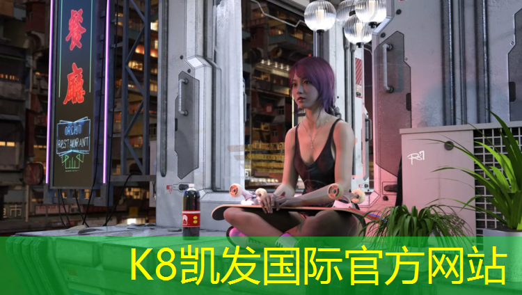 K8凯发：平湖成品塑胶跑道