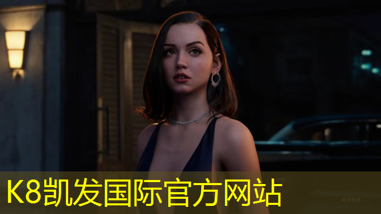 K8凯发：白山塑胶跑道铺设