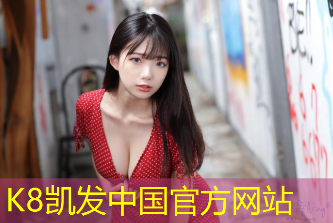K8凯发天生赢家一触即发：厦门聚氨酯塑胶跑道维护
