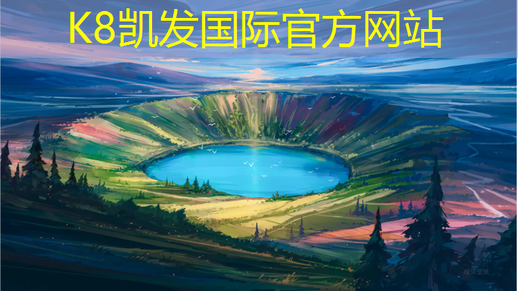 K8凯发：跆拳道的护具拼成假人