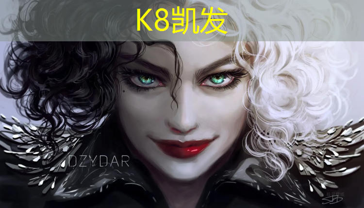 K8凯发：防城港塑胶跑道设计规范