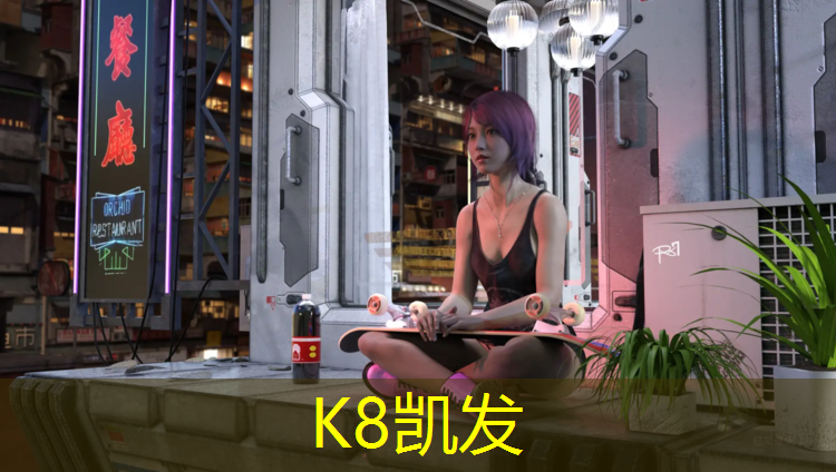 K8凯发：跆拳道要不要用护具练腿