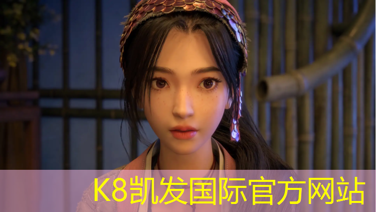 K8凯发：李斌做塑胶跑道