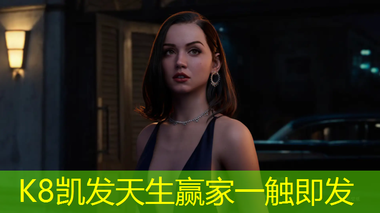 k8凯发官网入口：塑胶跑道处理铲除