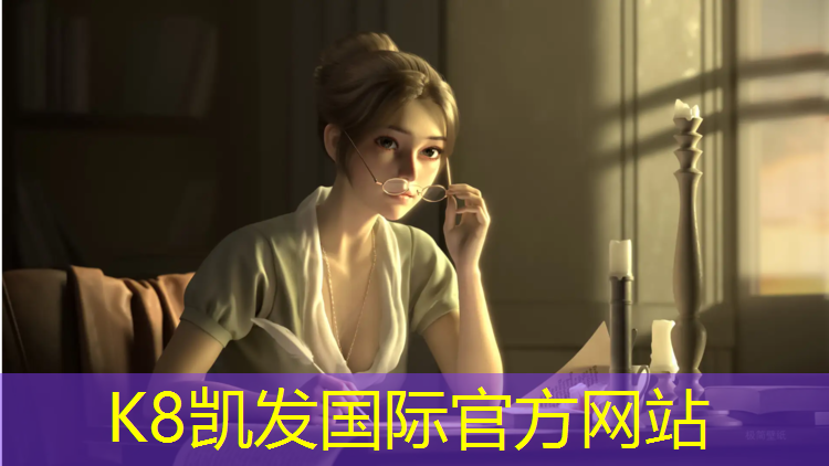 K8凯发国际官方网站：踏步机健身器材商用