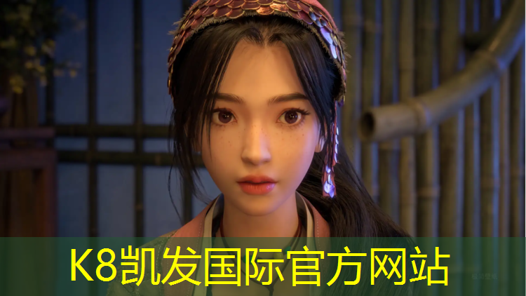 K8凯发中国官方网站：扬州哪些公园有塑胶跑道
