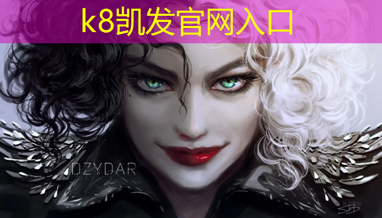 k8凯发官网入口：伊宁塑胶跑道新闻
