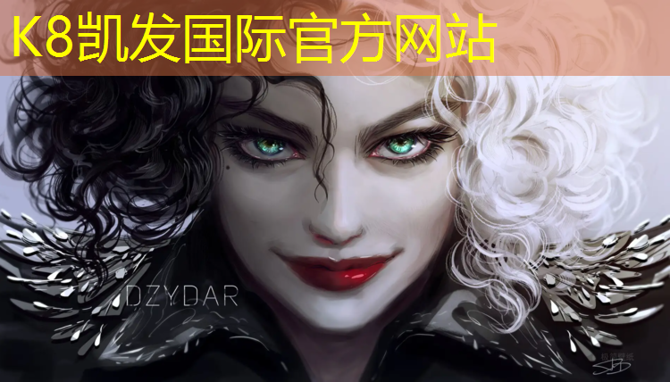 K8凯发：乒乓球台别具一格