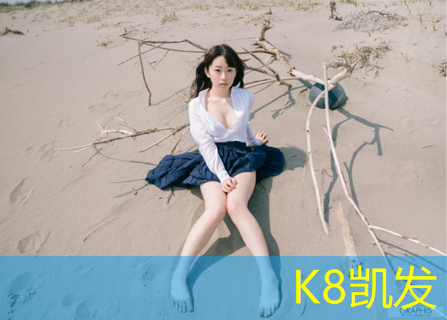 K8凯发：乒乓球台标准尺寸是什么