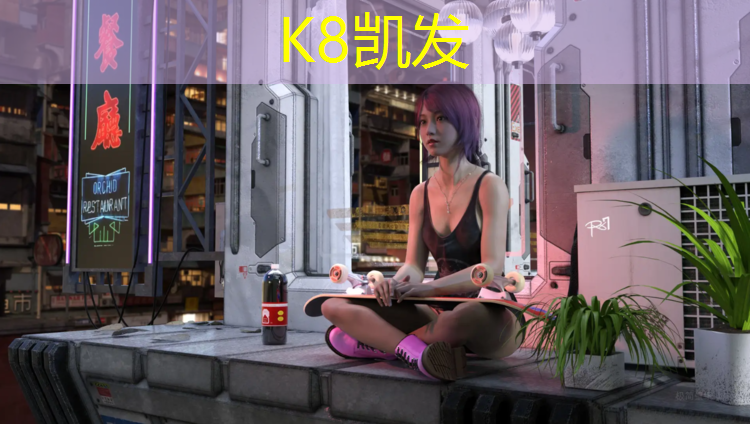 K8凯发天生赢家一触即发：塑胶跑道胚子发黑怎么处理