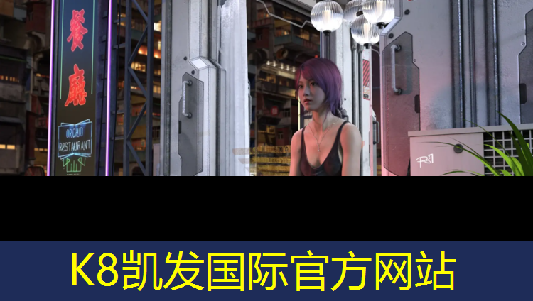 K8凯发国际官方网站：益阳预制塑胶跑道施工招聘