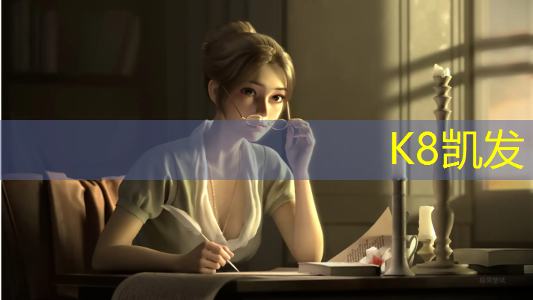 K8凯发天生赢家一触即发：天门北湖塑胶跑道