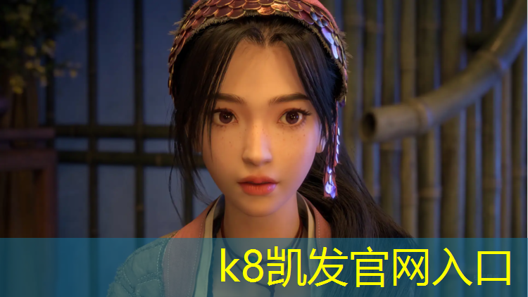 k8凯发官网入口：塑胶跑道凳子