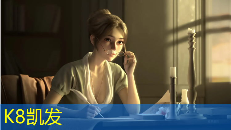 K8凯发中国官方网站：从江400米塑胶跑道