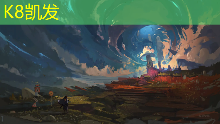 K8凯发国际官方网站：体操棍夹球接力