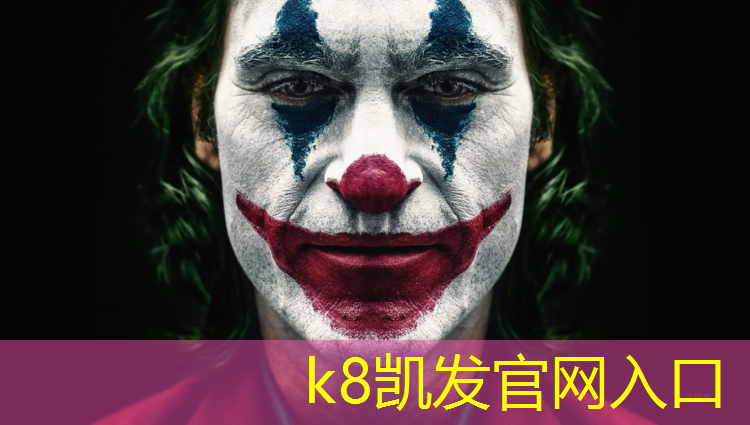 k8凯发官网入口：体操服怎么弄胸垫