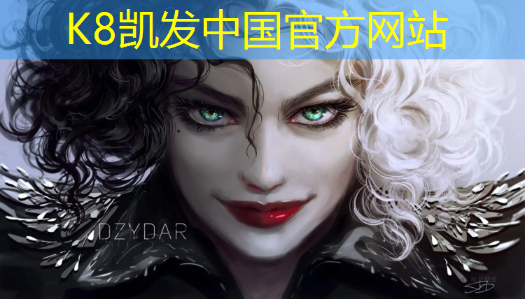 K8凯发天生赢家一触即发：体操服胸垫怎么选颜色好看