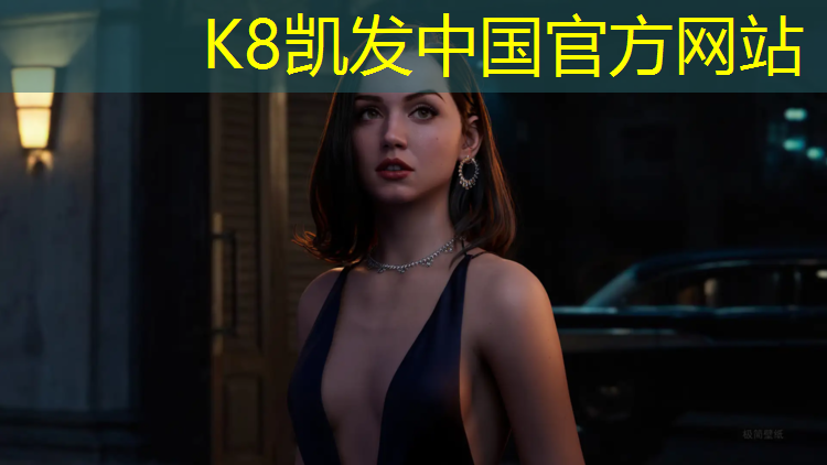 k8凯发官网入口：固原球场塑胶跑道保养