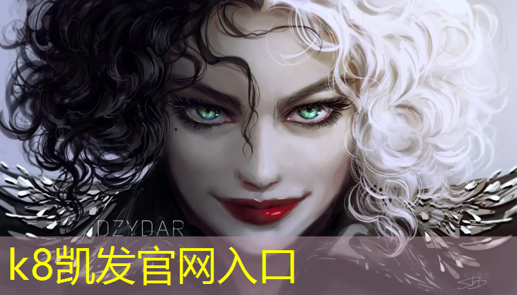 K8凯发中国官方网站：体操服羽毛球
