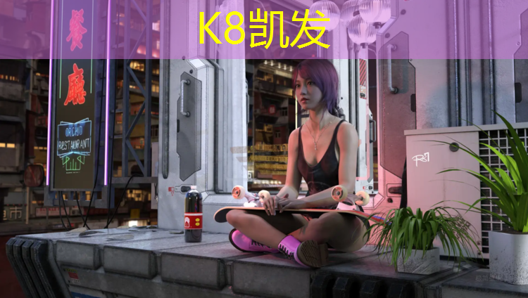 k8凯发官网入口：塑胶跑道能撒水吗_
