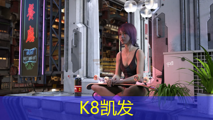 K8凯发中国官方网站：塑胶跑道专用扫把