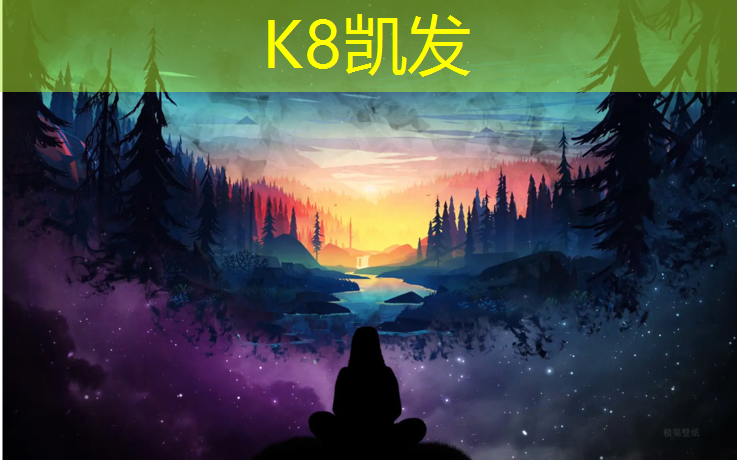 K8凯发：艺术体操初学者用的体操球