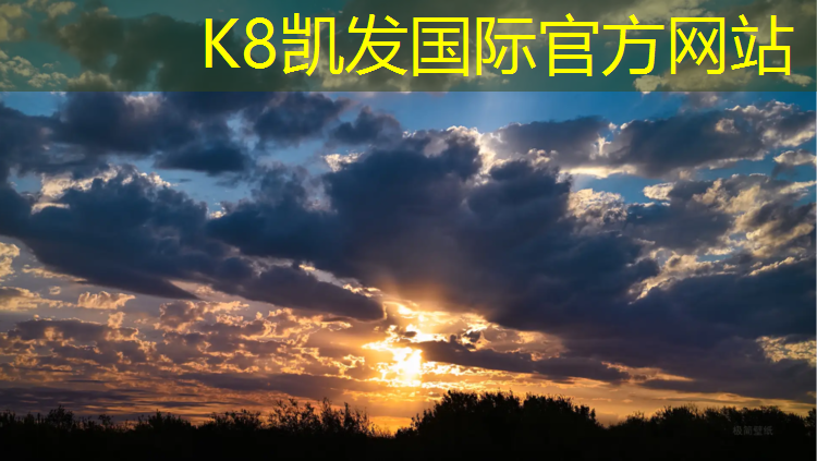 k8凯发官网入口：塑胶跑道基底如何处理