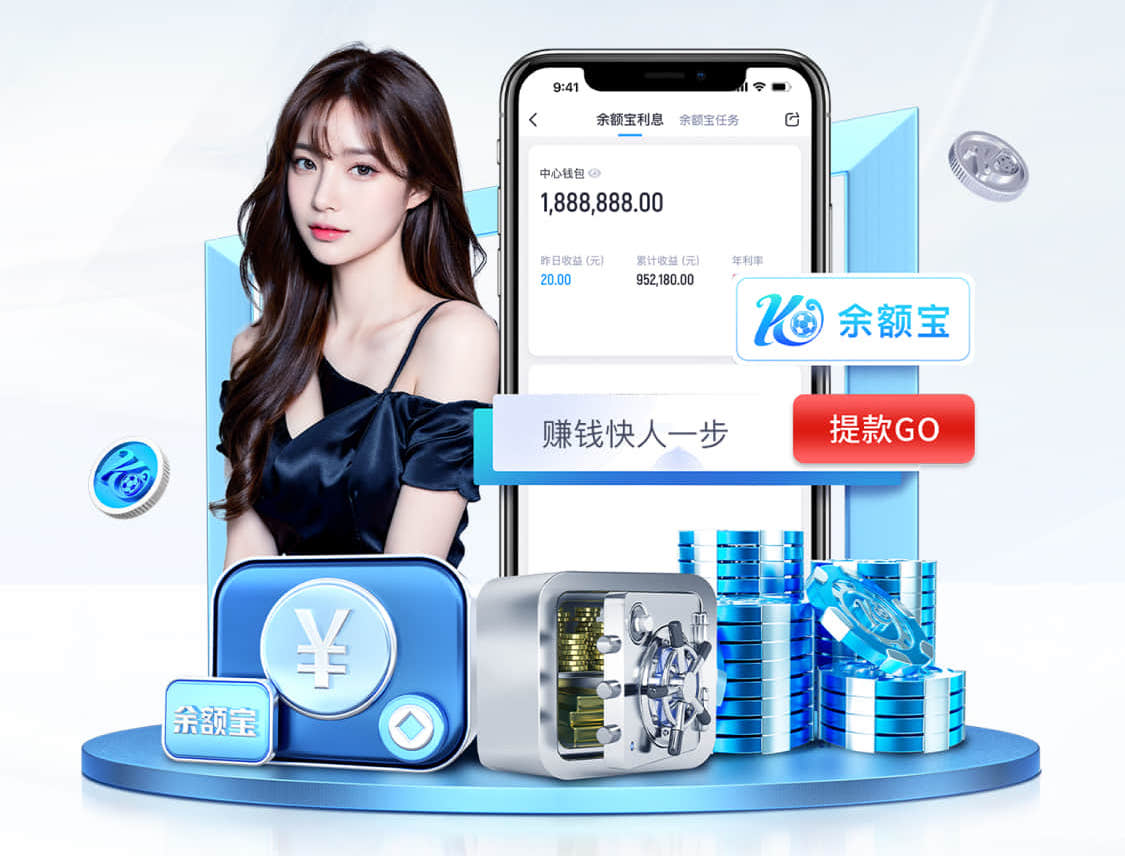 www.hth.com 打篮球最必备什么器材好