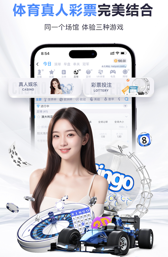 www.hth.com 欢庆酷暑，来一场冒险之旅！户外旋转儿童滑梯等你开启！