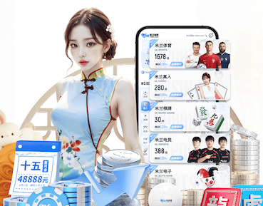 开云官网 坚实保障!硅PU丙烯酸球场材料守护你的运动梦想